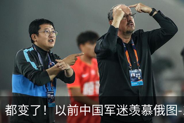 都变了！以前中国军迷羡慕俄图-160，如今俄罗斯军迷羡慕中国轰6